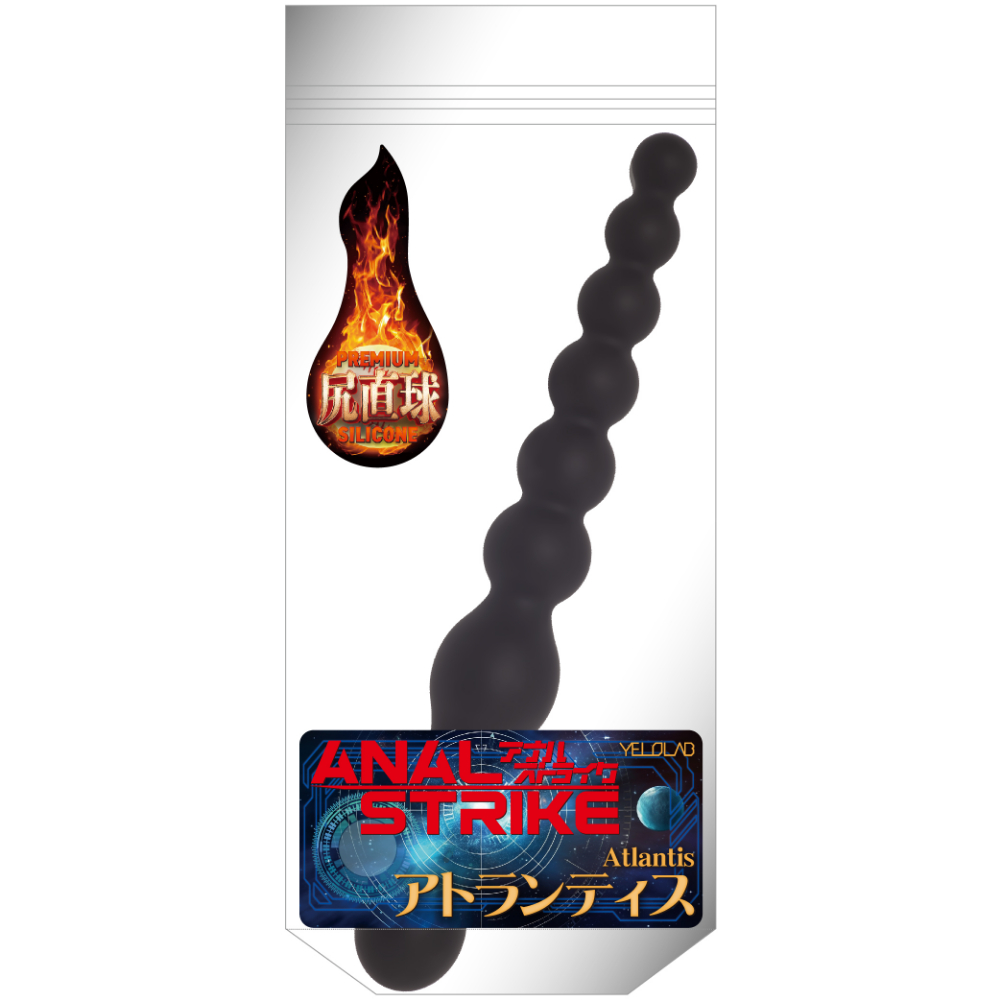 ア●ルストライク　アトランティス